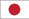 Japanese Japanese